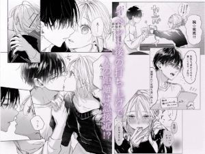 むら茶木【新刊が×××なのは売り子のせいです】無料でどこで読める？RAWでも安全に読める？