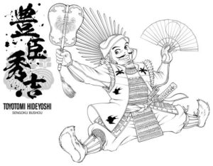 【豊臣兄弟！2026年大河ドラマ】キャストまとめ！物語のあらすじや脚本家まで調査！