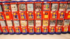 ピクミンのガチャガチャ一どこにある？新作や再販など設置場所まとめ！