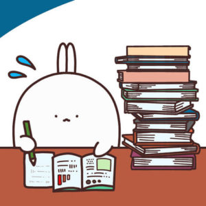 【この男、優良物件につき】ネタバレ結末感想！最後クレクレ義妹はどうなる？