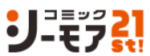 『惚れ薬で豹変した最強騎士の暴走が止まりません!』を無料でmomongaで読める?どこのサイトでTL漫画が読めるかチェック!